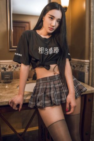 杂乱小说2第228部分_BD韩语在线观看电视