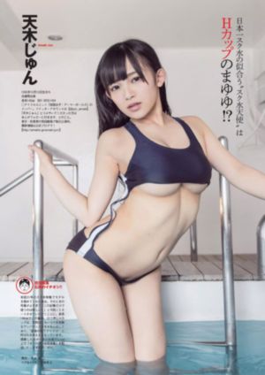 双乳高耸嗯啊H潘金莲_超清免费播放